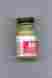 110083 Floquil Enamel Railroad Paint Mud Nos Free Shipping