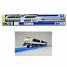 160815 Takara Tomy Plarail Limited Vehicle Series Shinkansen Tokaido 4904810477310