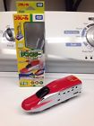 170901 Tomy Plarail Leverage Logic
