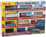 171212 Tomy Plarail Full Tsunago Will Kintaro Freight Car 736126798193