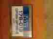176-013 Kato Modern N Scale Csx Gp38-2