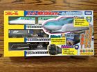 470694 Tomy Company Ltd Plarail