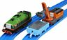 Ts-18 4900000000000 Takara Tomy Plarail Thomas Gator Marion