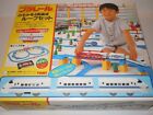 4904810104551 Tomy Nozomi 4 Car Pla