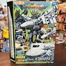 N700a 4904810107842 Takara Tomy Plarail Shinkalion Nozomi