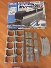 4904810485490 Tomy Takara Plarail Limited