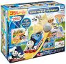 4904810617815 Takara Tomy Plarail Thomas Friends Boulder Chasing Rail