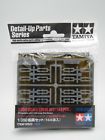4950344126224 Tamiya Ships Crew Set Of Unpainted Scale Model