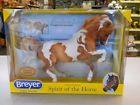760244 Breyer Beachcomber Flagship Dealership 019756760243