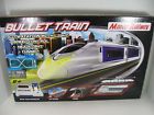 8401 Gb Master Railway Model Train Bullet City Station Withlight Speed Control Tun 672197840105