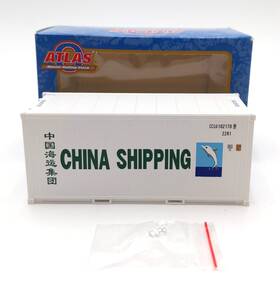 3002231-1 Atlas O China Shipping 20ft Refrigerated Container # Cclu 1021709 Ln