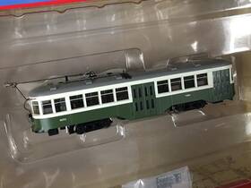 84609 Bachmann Spectrum Series Ho #84609 Peter Witt Street Car With Interior/lighting Inch Philadelphia C-7