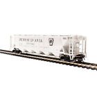 Bli4087 Broadway Limited Ho Covered Hopper Shadow 836563040876