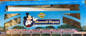 6-9665 Disney Walt World Monorail With Original Box