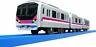 Dose Not Apply Takara Tomy Plarail Like It 4904810131731