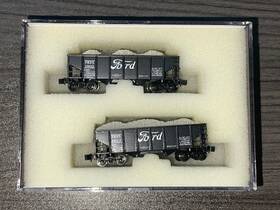 Ft2048-1 Full Throttle Z Scale Ford Open 33ft Rib 2-bay Hoppers Ft 2048-1 From 2014