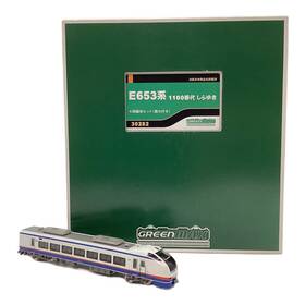30502 Green Max Excellent E653 Series 1100 Shirayuki 4-car Set N-gauge Japan