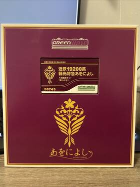19200 Greenmax 946950507458 50745 Kintetsu Inch Aoniyoshi 4 Car Set