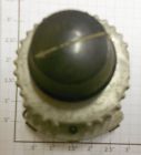1650 Irc Acme Rheostat 16ohm