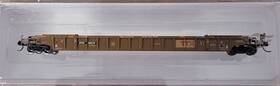655174 Jacksonville Terminal Co. 772040 N Scale Jtcmodeltrains.co #772040 53ft Nsc 17-post Well Car Dttx