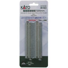 Kat20023 Kato Double Track Straight Concrete Ties 4949727517070