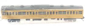 Kokuden-004 Kato 10-038 N-gauge Commuter Train 103 Series Canary 3-car Set N/nbx