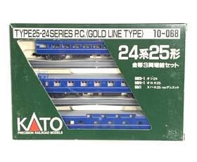 10-068 Kato N-scale 24-25 Series Gold Line Type 4-car Set Ln/box