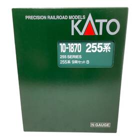 10-1870 Kato Near Mint N Gauge 255 Series 9-car Set Japan