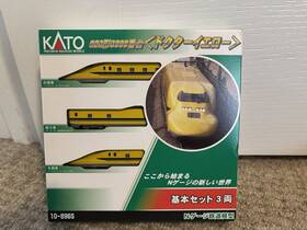 10-896s Kato N Gauge Series 923 Inch Dr. Yellow 3-car Basic Set