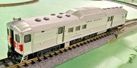 166-0303 Kato Rare N Scale Rail Diesel Car Rdc-4 New Haven Excellent See Video