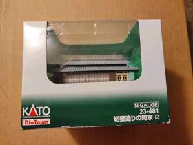 23-481 Kato Railroad Model Diotown