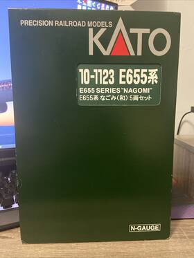 10-1123 Kato 949727057149 E655 Nagomi 5 Car Set
