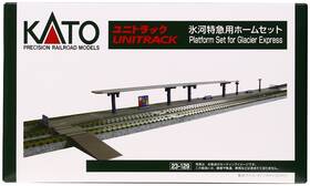 23-129 Kato 949727059440 N Scale Platform Set For Glacier Express