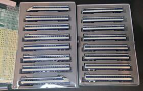 10-453 Kato 949727508467 Series 2000 Bullet Train 16 Car Set N Gauge See Details