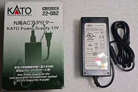 Kato 949727670492 Power Supply Ac Adapter 22 082 N Scale Supplies 100 - 240 V Ce Japan