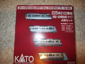 10-945 Kato 949727670850 E225 Series 5100 Kansai Airport - Kishuji Rapid 4-car Set N-gauge