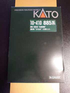 B0003jwzcy Kato N Gauge 885 Series White Kamome 6-car Set 10-410 Railway Model Train 2010