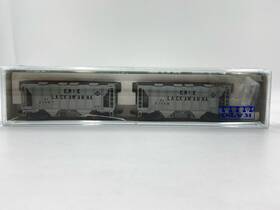 El1103955 Kato Trains 186-0203 N Scale Milwaukee Closed Side Covered Hopper Ac And F 70t 2 Car S