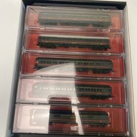 99301990 Micro-trains Line N Scale Heavyweight 5-pack Nacionales De Mexico