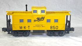 30-4110c Mth Rail King #30-4110c Texas Special/mkt #850 Steel Caboose Illuminated