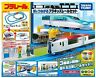 N-a Takara Tomy Plakids Rail Set Connected With Plarail 4904810898245