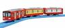 N-a Takara Tomy Plarail Keikyu Form Years Of History 4904810618836