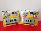E231 N-a Tomy Takara Plarail Japanese Yamanote Line Train Toy 4549131120523