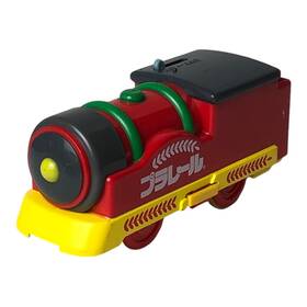 Plarail 904810861430 Takara Tomy Trackmaster Red Yellow And Green 1999 Train