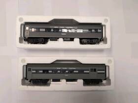 30-6024 Rail-king Mth O And 027 Gauge Streamlined Passenger Combine/diner 2 Car Set Nyc