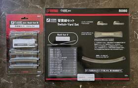 R080 Rokuhan Z Gauge Rail Set F Switchyard B Siding