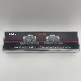 T032-2 Rokuhan Z Gauge Yo 8000 Type Guards Van 2cars Set Railway Model Walk