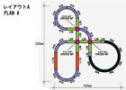 Rokuhan-tracka Rokuhan Layout Plan A