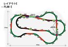 Rokuhan-tracke Rokuhan Layout Plan E