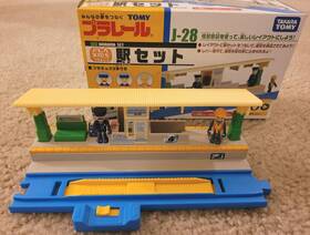 J-28big Takara Tomy 904810535973 Plarail Plakids Station Set Diorama Train